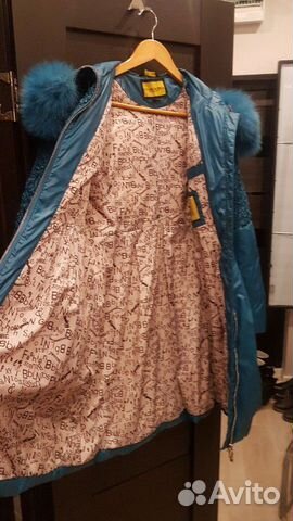 Зимняя женская куртка