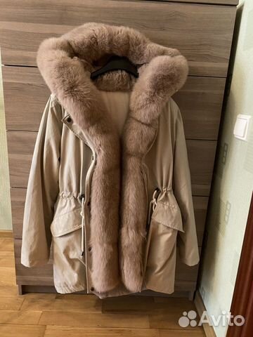 Парка