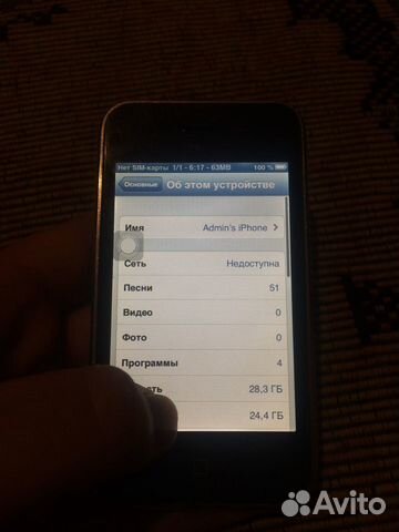 Apple iPhone 3gs 32gb обмен Apple iPhone 3gs 32gb обмен