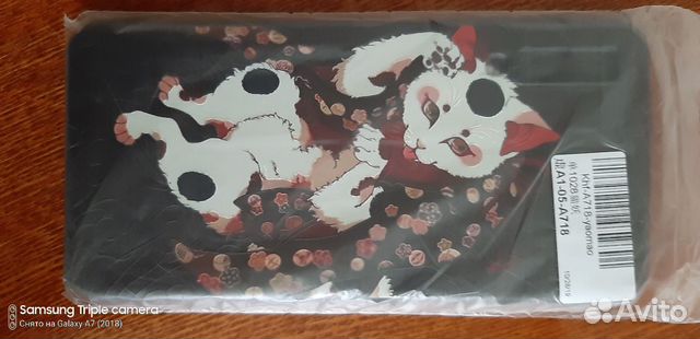 Чехол на samsung А7 2018