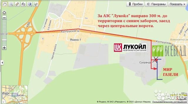 Головка цилиндров с клапанами дв.274 Головка цилиндров с клапанами дв.274