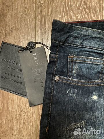 Джинсы на мальчика новые Philipp Plein Джинсы на мальчика новые Philipp Plein