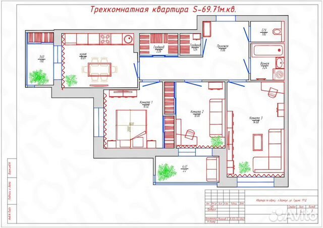 3-к квартира, 69.7 м², 3/16 эт.