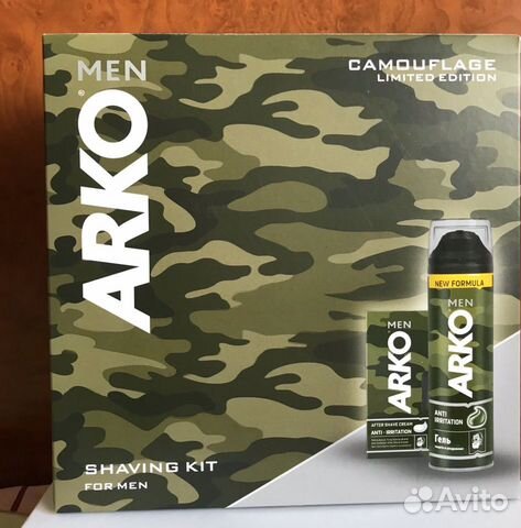 Набор косметический мужской. Новый