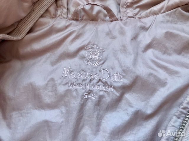 Куртка пуховка легкая на 5-7 лет Куртка пуховка легкая на 5-7 лет