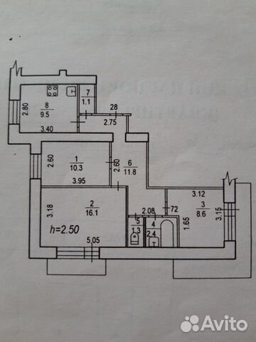 3-к квартира, 61.1 м², 6/9 эт.
