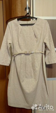 Праздничное платье для беременных Праздничное платье для беременных