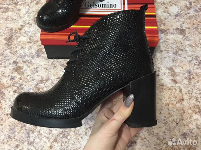 Ботинки Ботинки