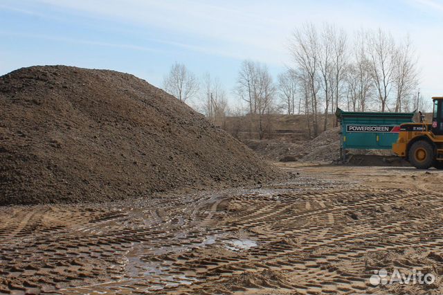 Песок речной