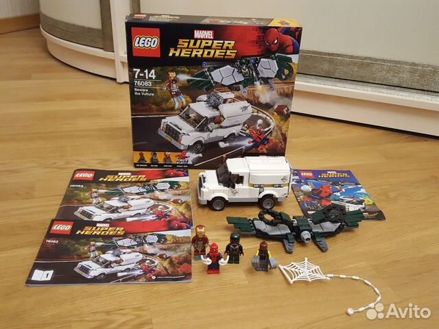 lego super heroes 76083