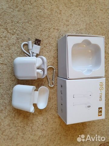 I9s tws