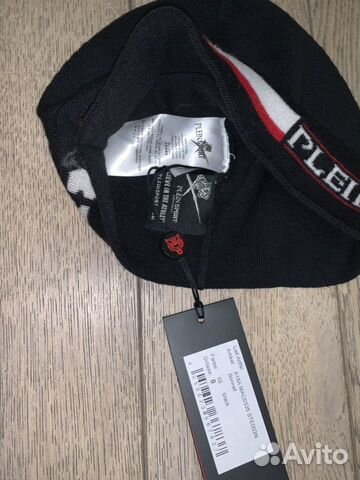 Шапка Philipp Plein Sport, Zilli, Brioni Шапка Philipp Plein Sport, Zilli, Brioni