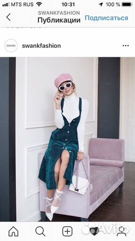 Платье-сарафан Swank, размер S