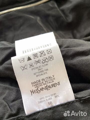 YSL Yves Saint Laurent пуховик 52-54р Оригинал YSL Yves Saint Laurent пуховик 52-54р Оригинал