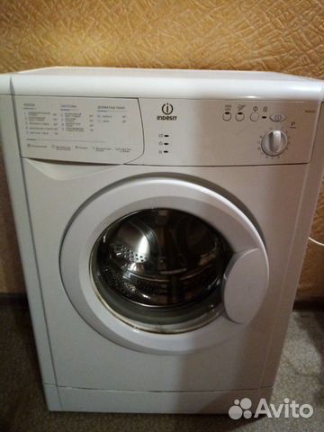 Стиральная машина Стиральная машина