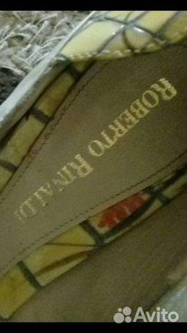 Туфли оригинал 24.5- 25 см