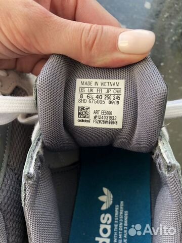 Кроссовки Adidas Torsion Кроссовки Adidas Torsion