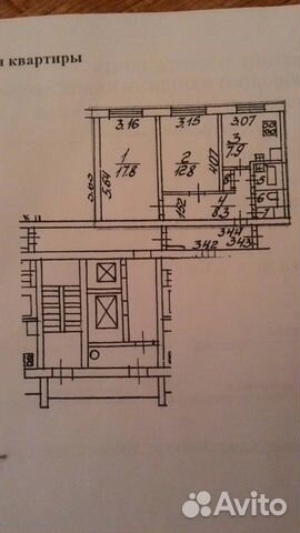 2-к квартира, 51.5 м², 4/9 эт. 2-к квартира, 51.5 м², 4/9 эт.