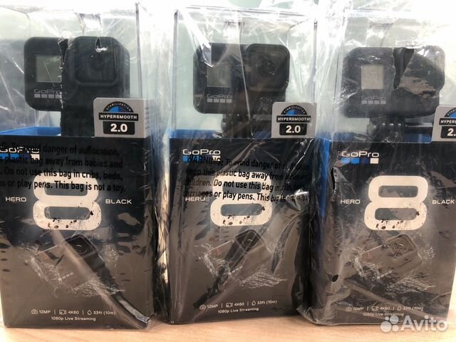GoPro Hero 8 Black