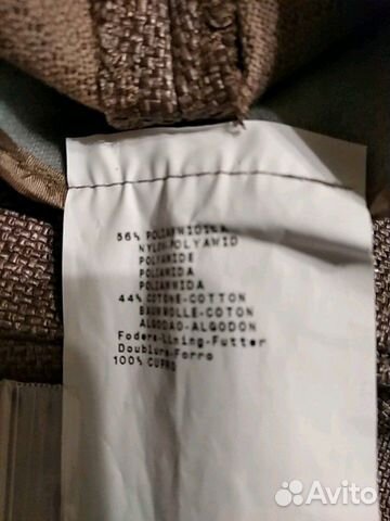 Шорты Emporio Armani