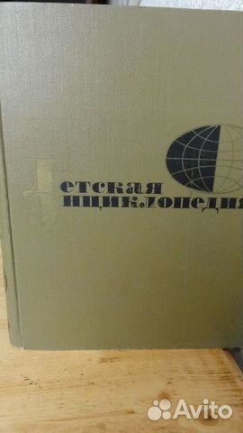 Книги Книги