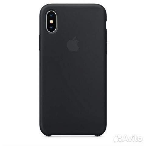 Silicone case iPhone