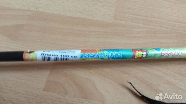 Лыжные палки