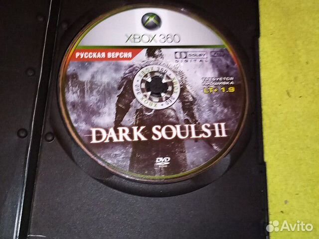 Dark souls 2 Dark souls 2