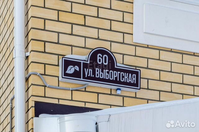 3-к квартира, 136.5 м², 1/3 эт. 3-к квартира, 136.5 м², 1/3 эт.