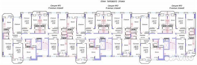 2-к квартира, 61.7 м², 8/9 эт. 2-к квартира, 61.7 м², 8/9 эт.