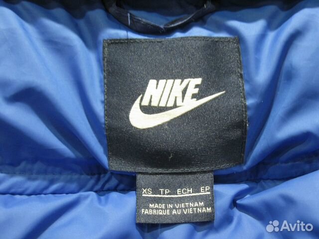 Пуховик Nike Пуховик Nike