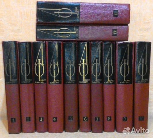 Книги зарубежных писателей Книги зарубежных писателей