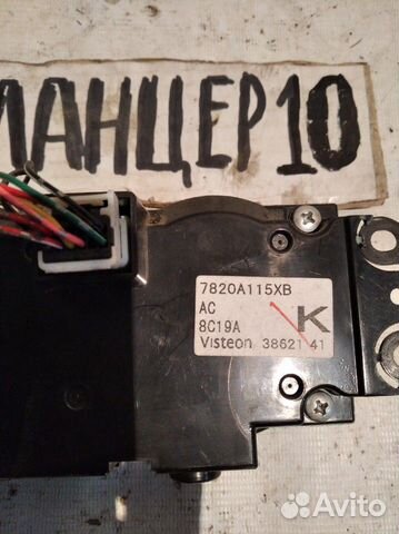 Блок климат-контроля Мицубиси Ланцер 10