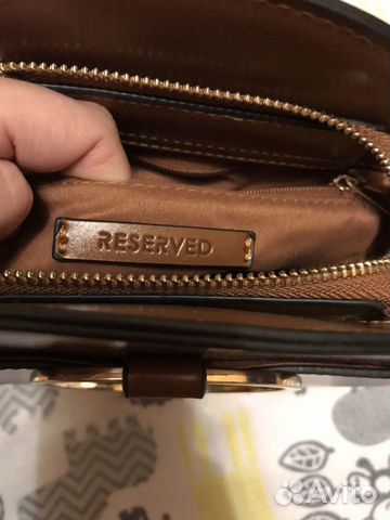 Сумка коричневая Сумка коричневая