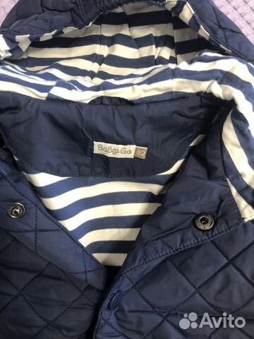 Куртка Куртка