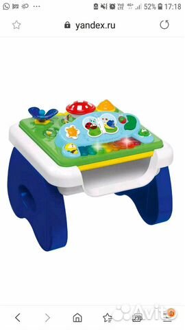 Развивающий стол Chicco Развивающий стол Chicco