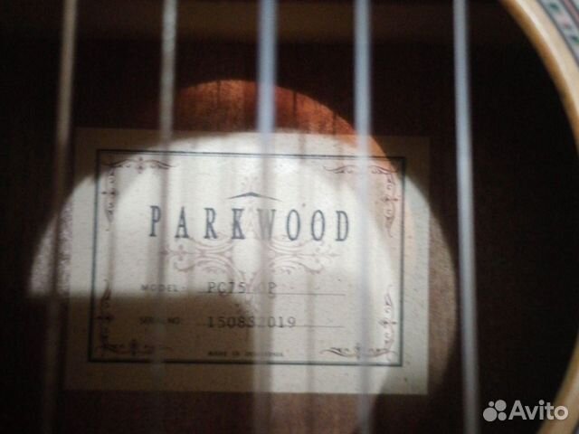 Гитара-детская Гитара-детская