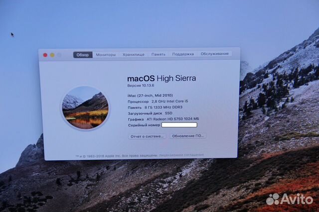 A1312 27-inch, Mid 2010 A1312 27-inch, Mid 2010