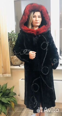 Шуба