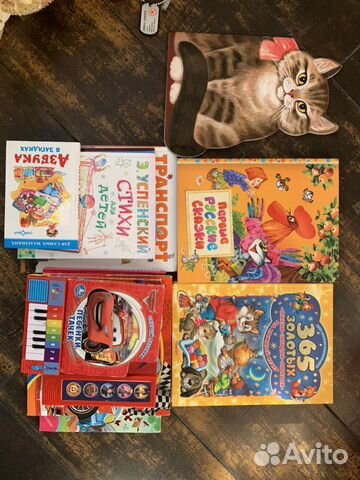 Книги Книги