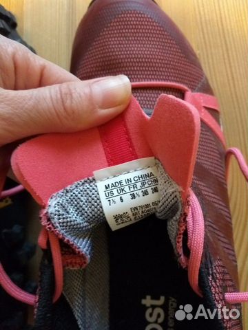 Кроссовки Adidas Terrex