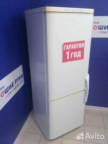 Холодильник бу Холодильник бу