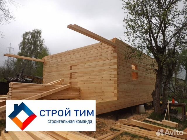 Дом из бруса 110 кв.м Дом из бруса 110 кв.м
