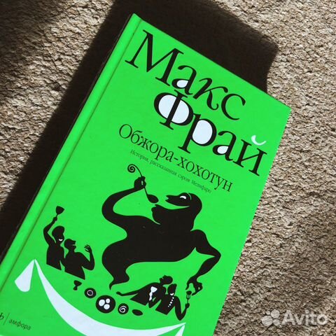 Бумажные книги Бумажные книги