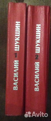 Собрания сочинений,романы,рассказы,проза