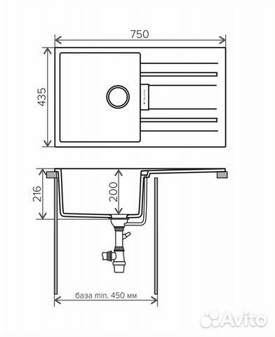 Кухонная мойка tolero loft TL-750 / Сафари Кухонная мойка tolero loft TL-750 / Сафари