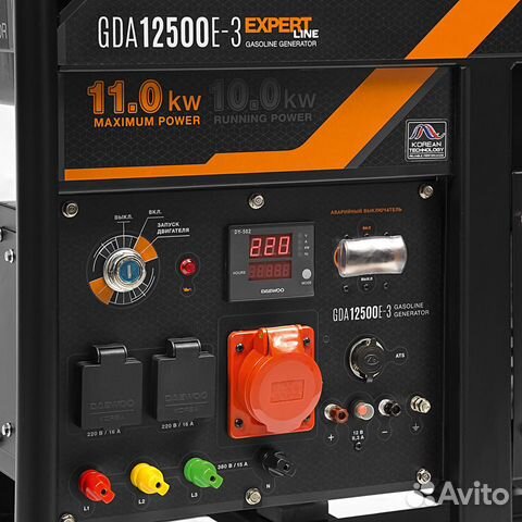 Генератор бензиновый GDA 12500E-3 daewoo