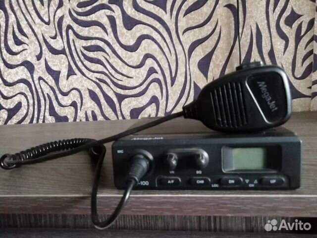 Купить Рацию На Авито В Новосибирске