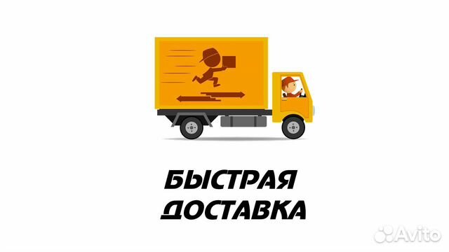 Стиральная машина бу Стиральная машина бу