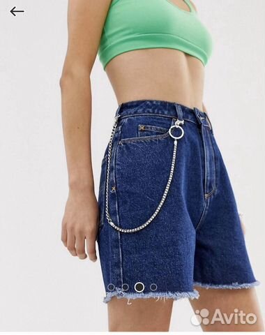 Шорты collusion Шорты collusion